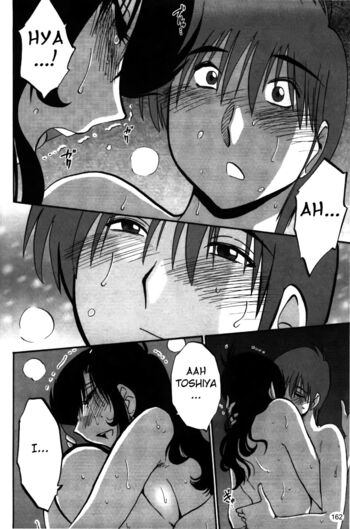 Page 162