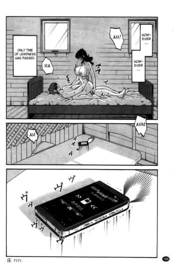 Page 166