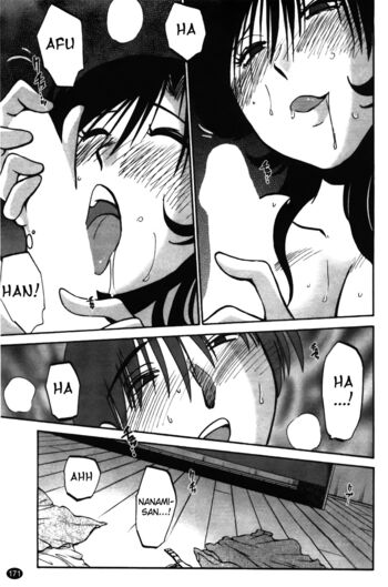 Page 171