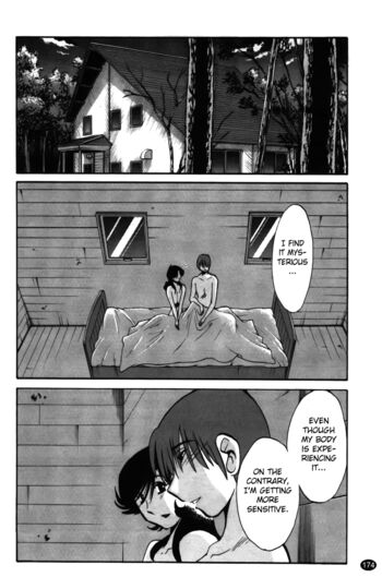 Page 174