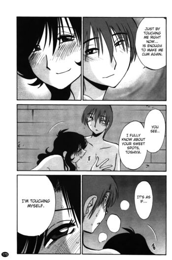 Page 175
