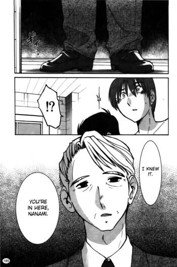 Page 185
