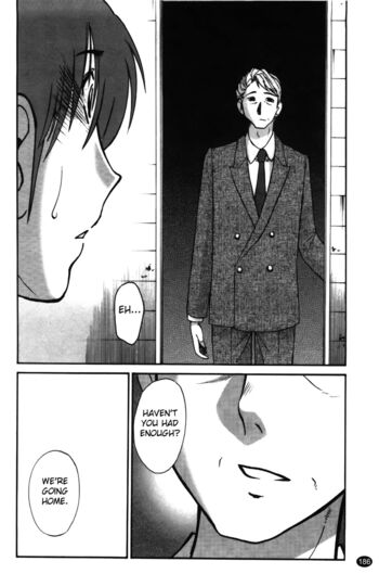 Page 186