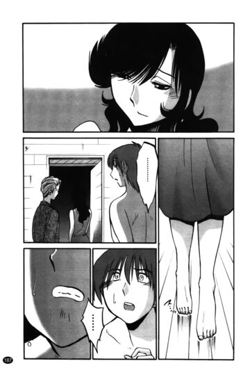 Page 187