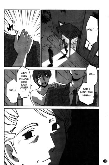 Page 188