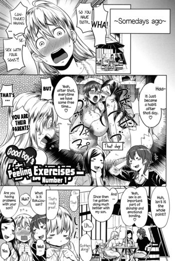 Page 117