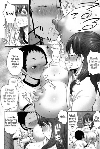 Page 146