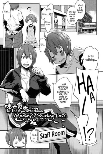 Page 167