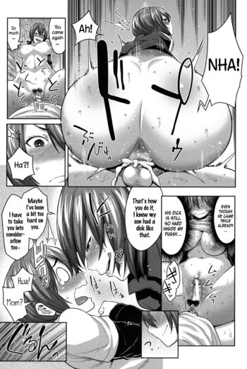 Page 181