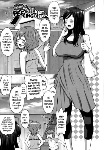 Page 189