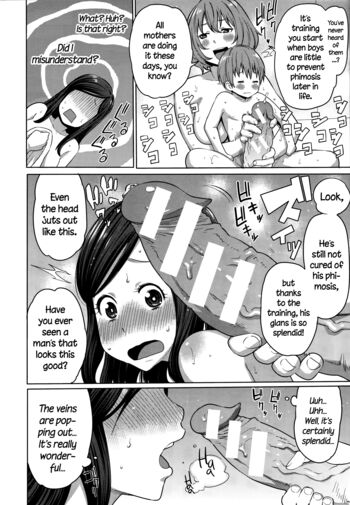 Page 196