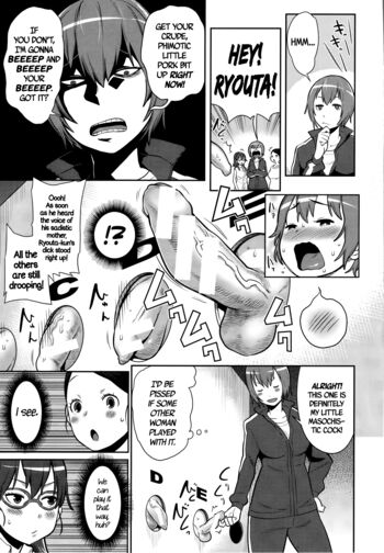 Page 213