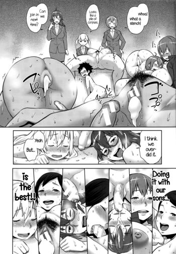 Page 226