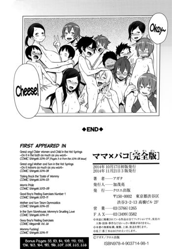 Page 228