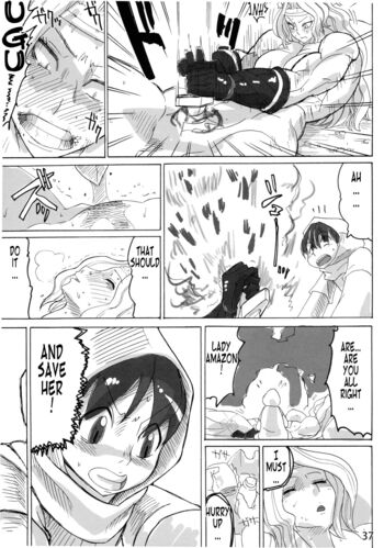 Page 36