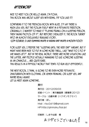 Page 18