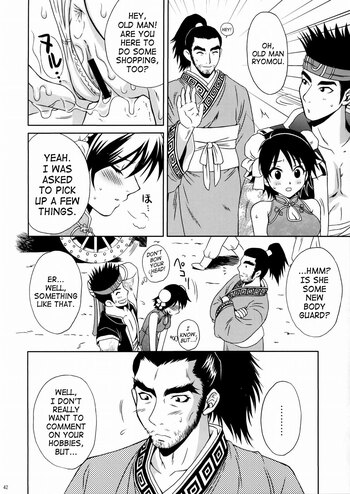Page 41