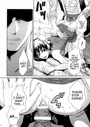 Page 45