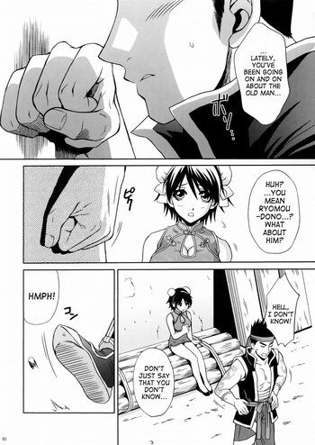 Page 59