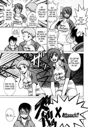 Page 137