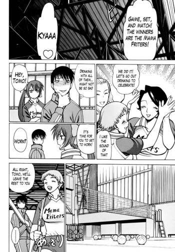 Page 138