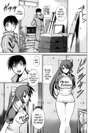 Page 139