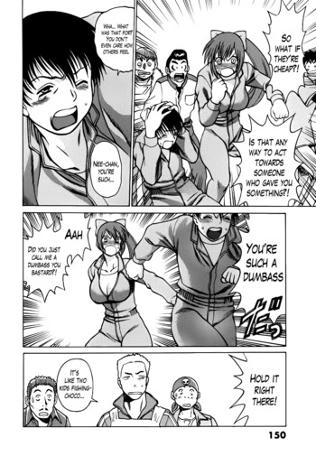 Page 156