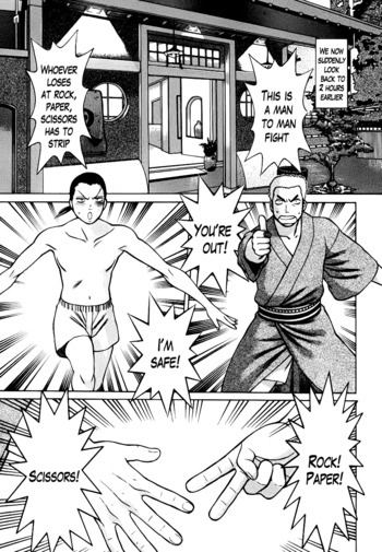 Page 180