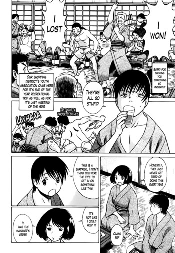 Page 181