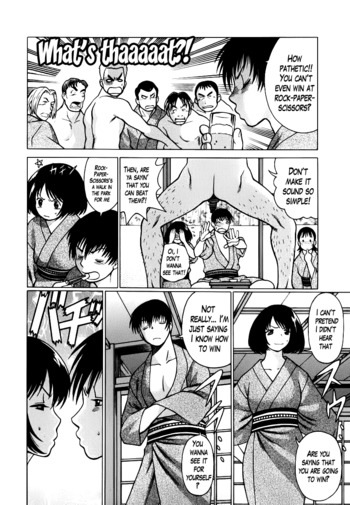 Page 185