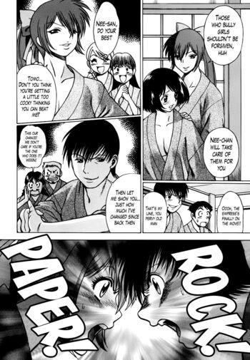 Page 187