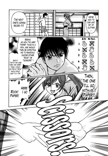 Page 189