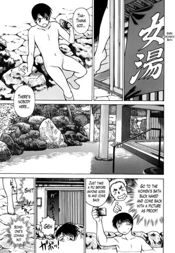 Page 192