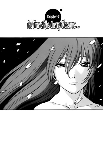 Page 202