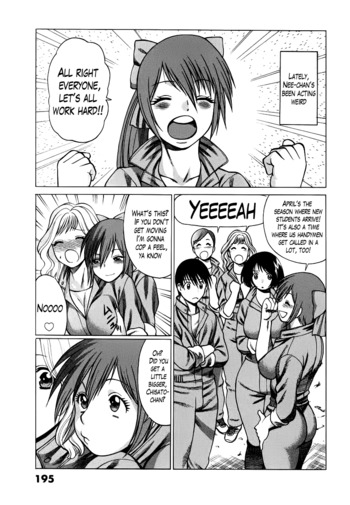 Page 203