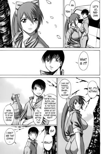 Page 205