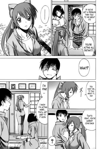 Page 207