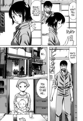 Page 209