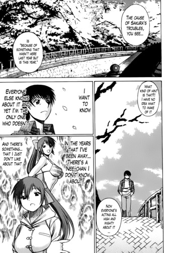 Page 211