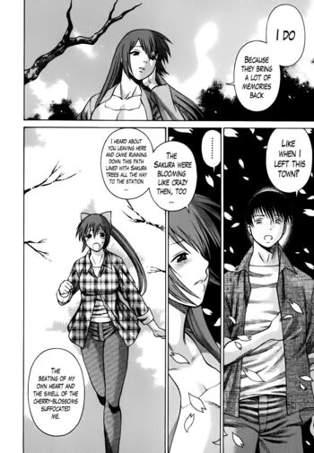 Page 214
