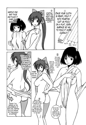 Page 226