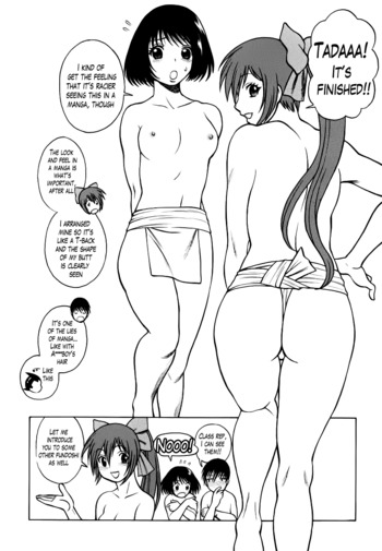 Page 228