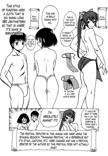 Page 229