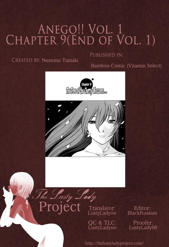 Page 231