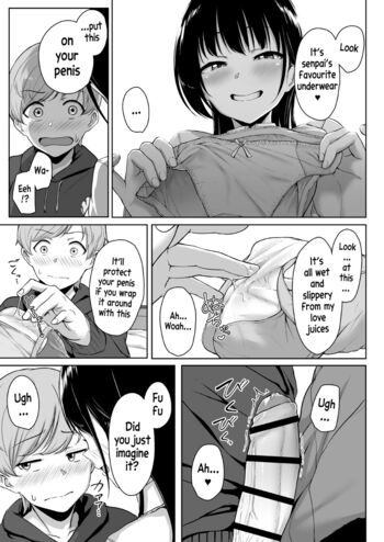 Page 54