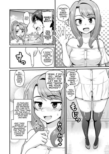 Page 39