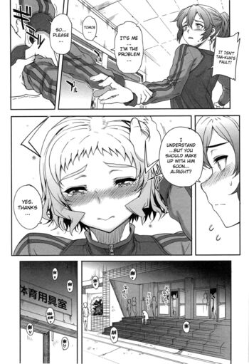 Page 69