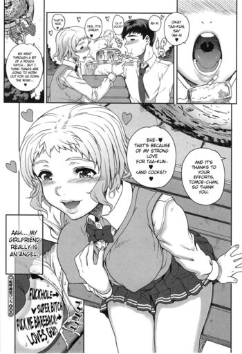 Page 88
