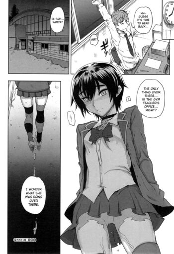 Page 138