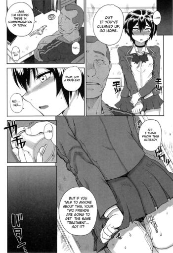 Page 147